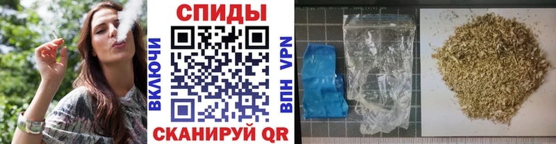 БУТИРАТ 1.4BDO  OMG сайт  Москва 