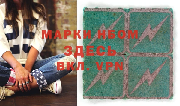 не бодяженный Алзамай