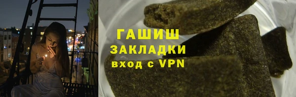 jwh Алексеевка