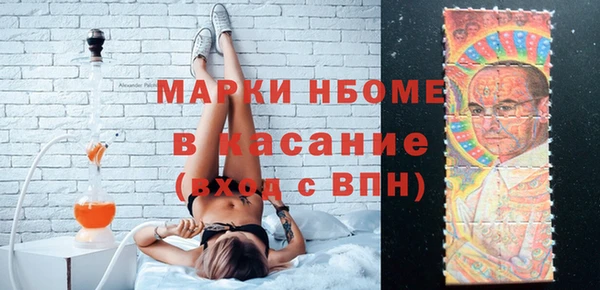 не бодяженный Алзамай