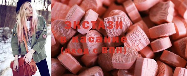 не бодяженный Алзамай