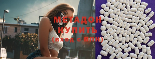 ГАЛЛЮЦИНОГЕННЫЕ ГРИБЫ Алексин