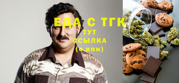 не бодяженный Алзамай