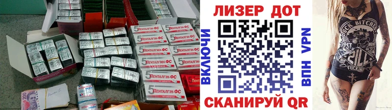 LSD-25 экстази кислота  kraken как зайти  Москва 