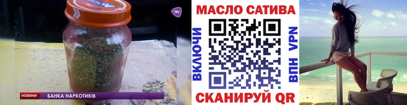 наркошоп  мега ТОР  ТГК концентрат  shop официальный сайт  Москва 