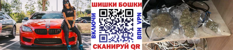 Каннабис ГИДРОПОН  как найти   Москва 
